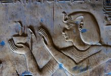 The Ancient Egyptian Civilization: Their Legacy and Achievements