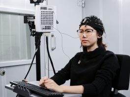 The Latest Advances in Brain-Computer Interface Technology