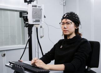 The Latest Advances in Brain-Computer Interface Technology