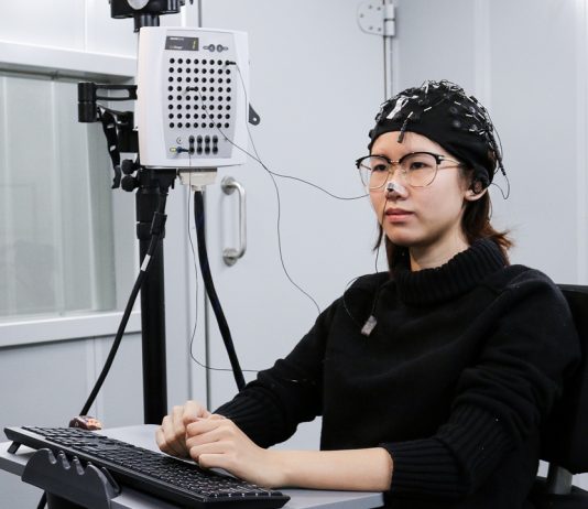 The Latest Advances in Brain-Computer Interface Technology
