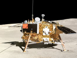 China moon landing