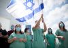 Israel covid-19