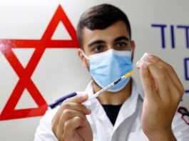 Israel delta variant vaccinated