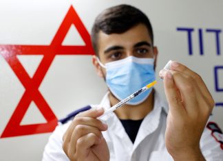 Israel delta variant vaccinated