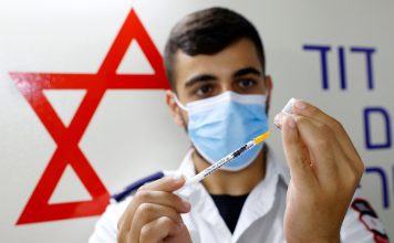 Israel delta variant vaccinated