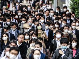 Japan tokyo emergency