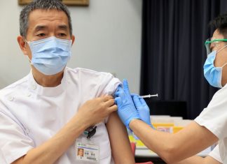 Japan vaccination rate