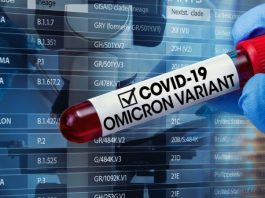 Omicron variant
