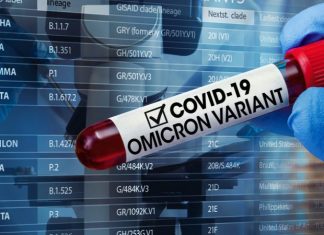 Omicron variant