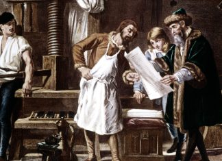 The Invention of the Printing Press: How It Changed the Way We Share Information