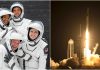 SpaceX Launches First All-Civilian Spaceflight