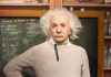 Where is albert einstein’s brain